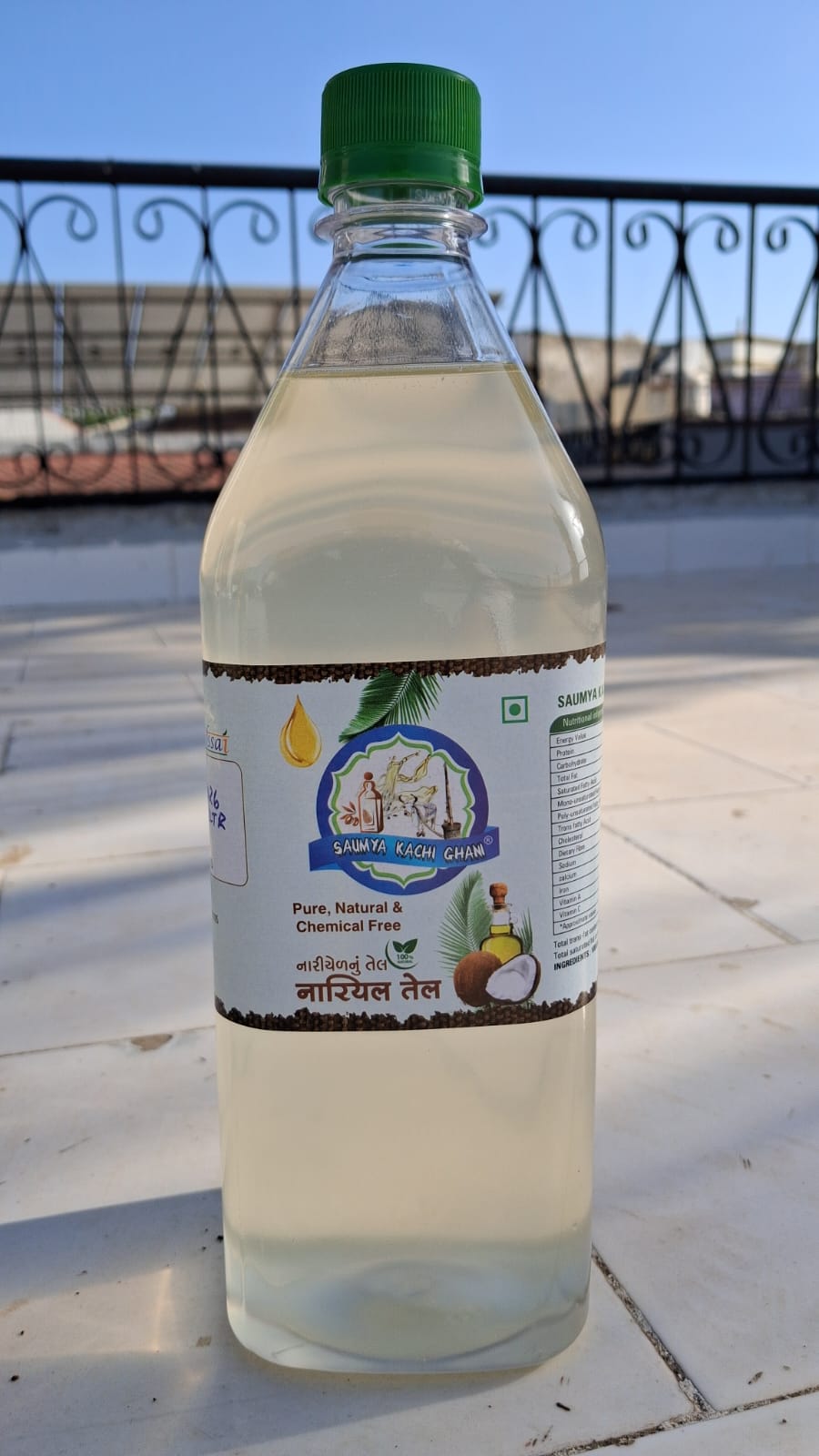 Coconut Oil 3