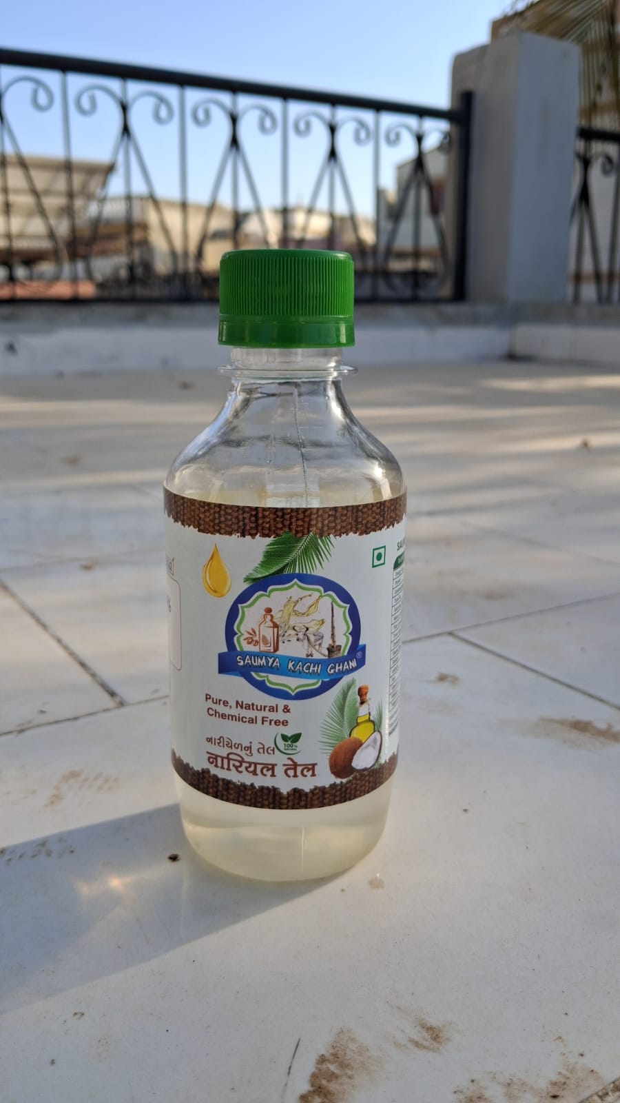 Coconut Oil
