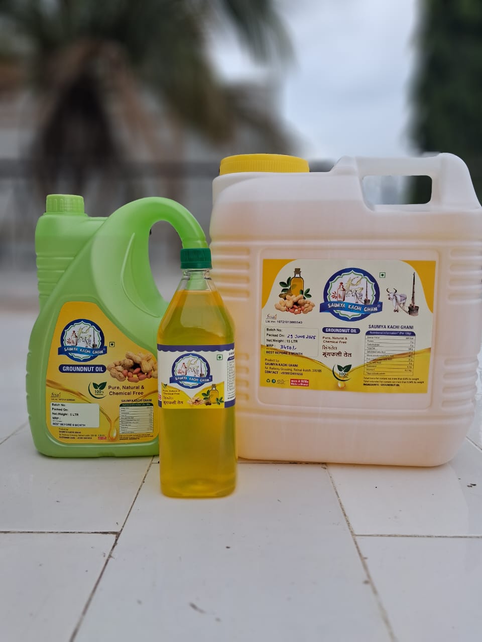 Groundnut Oil 3
