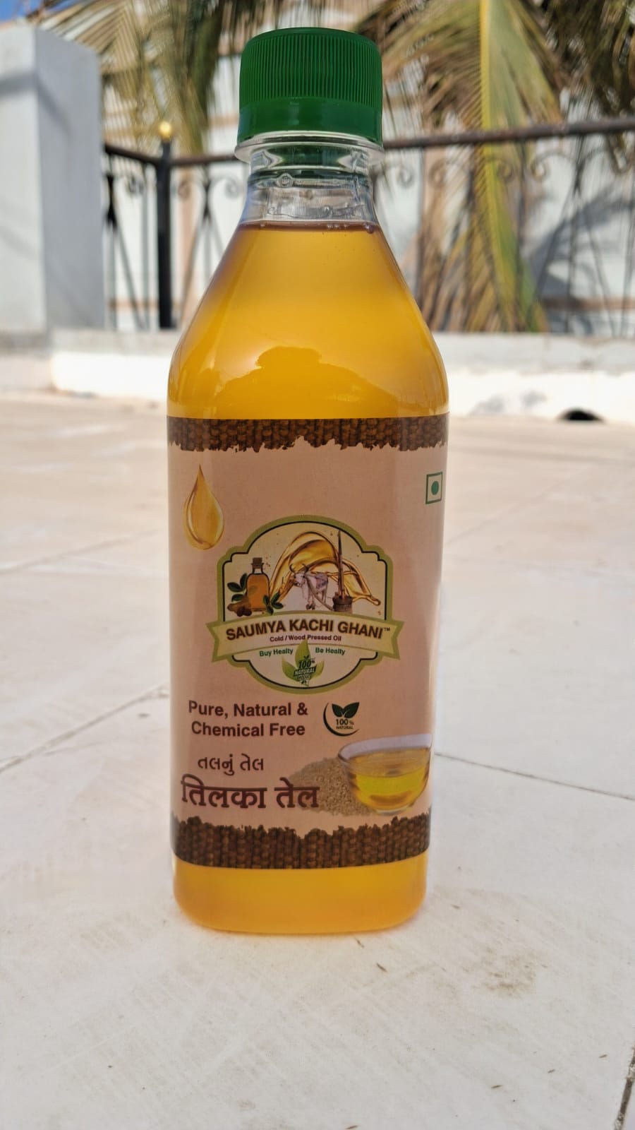 Sesame Oil 2
