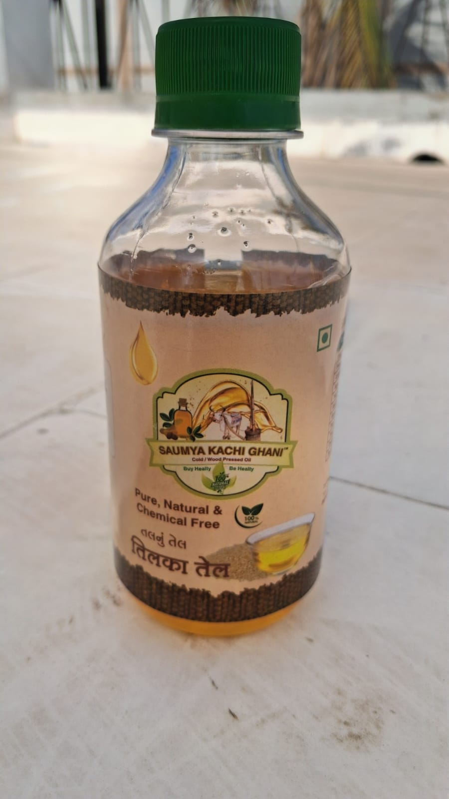 Sesame Oil 3