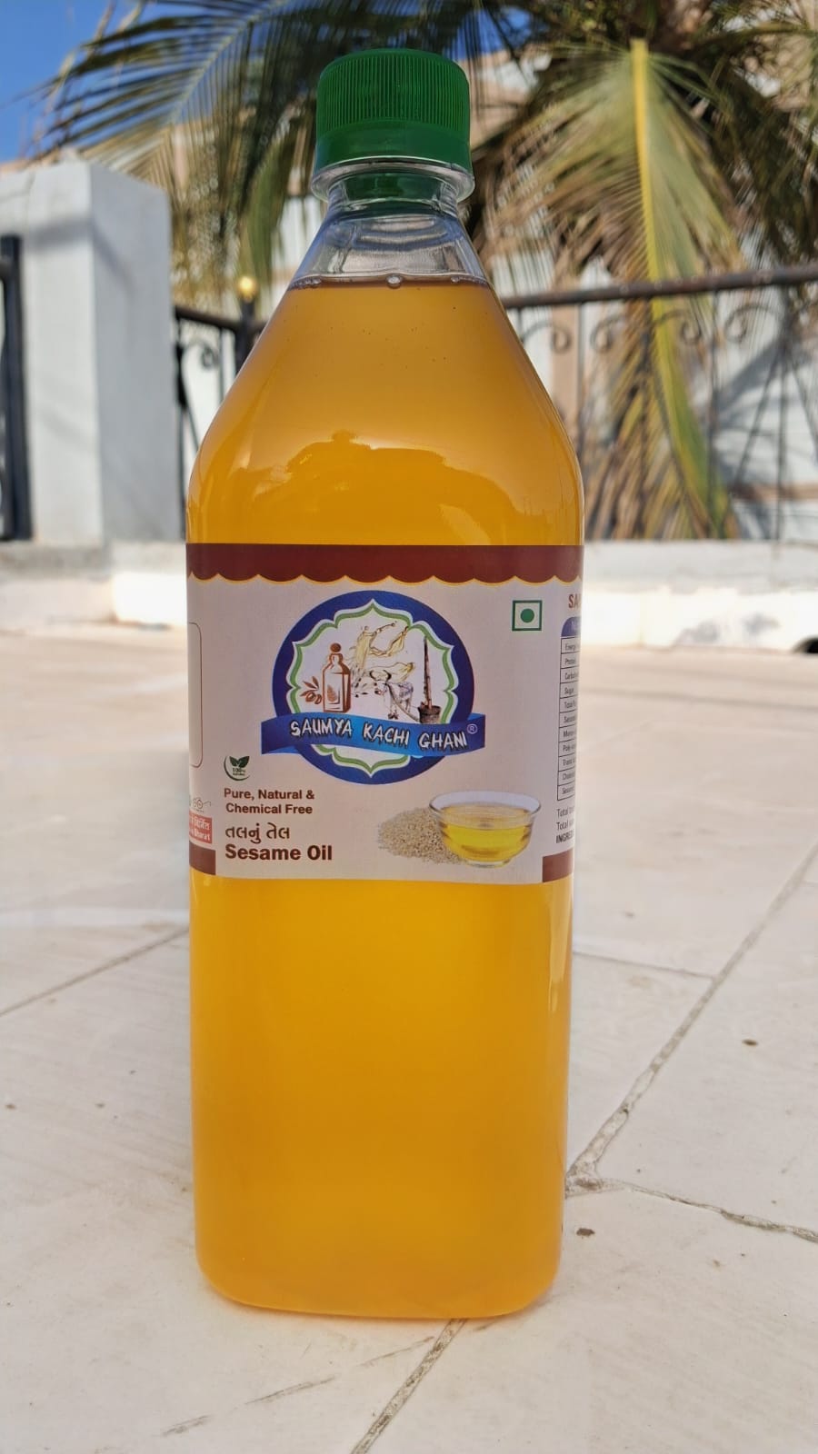 Sesame Oil